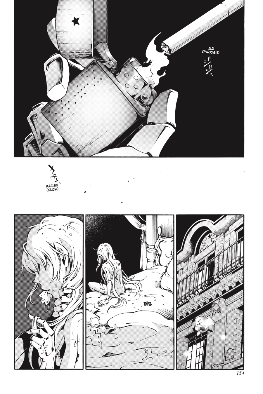 Page 32