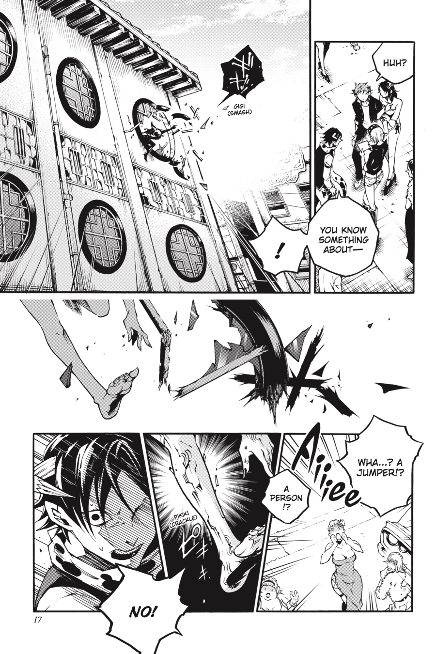 Page 17