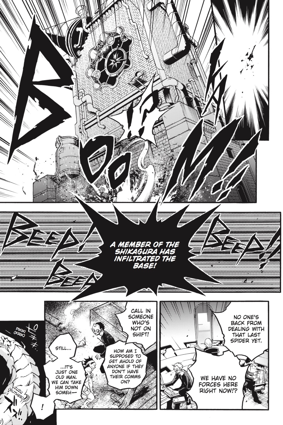 Page 33