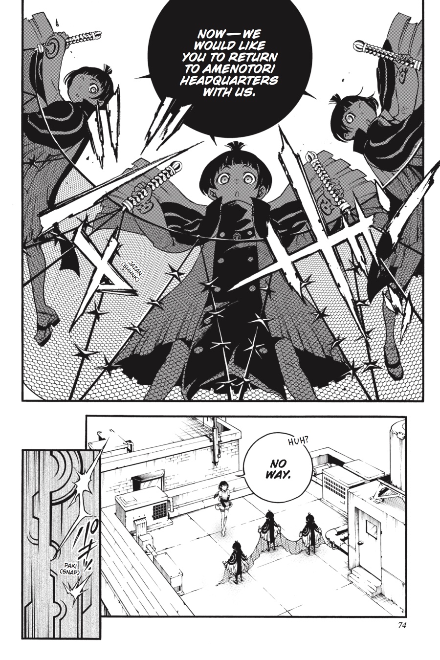 Page 32