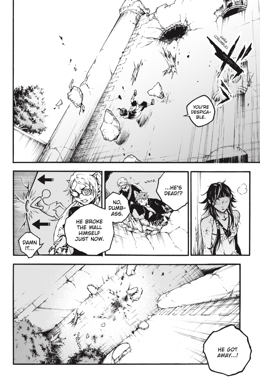 Page 49