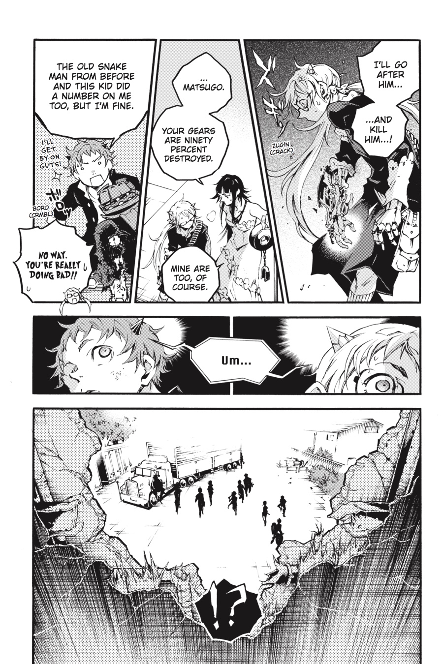 Page 50