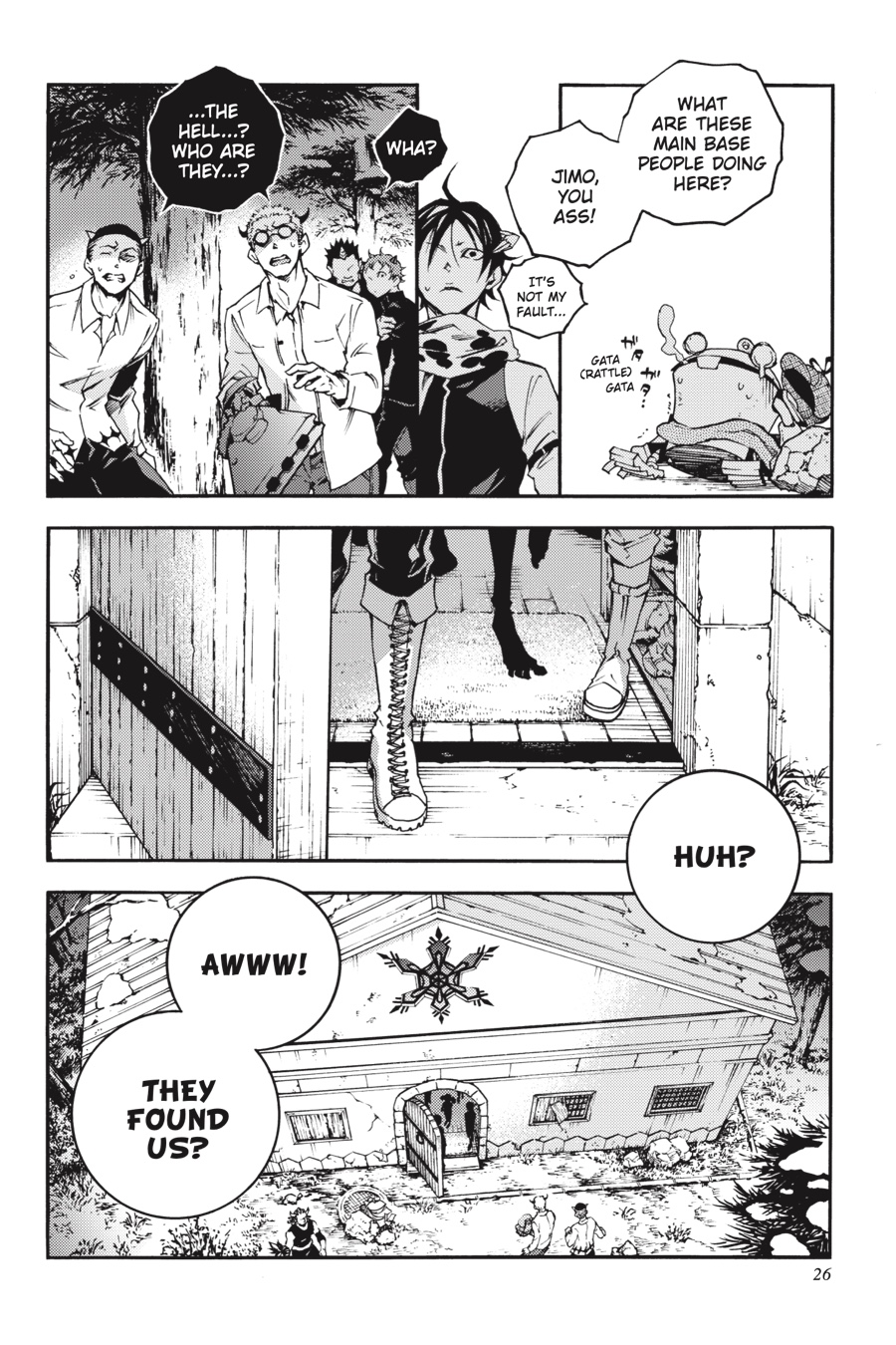 Page 25