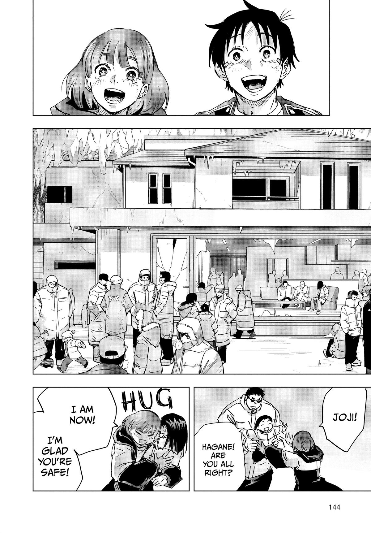 Snowball Earth Chapter 14 24