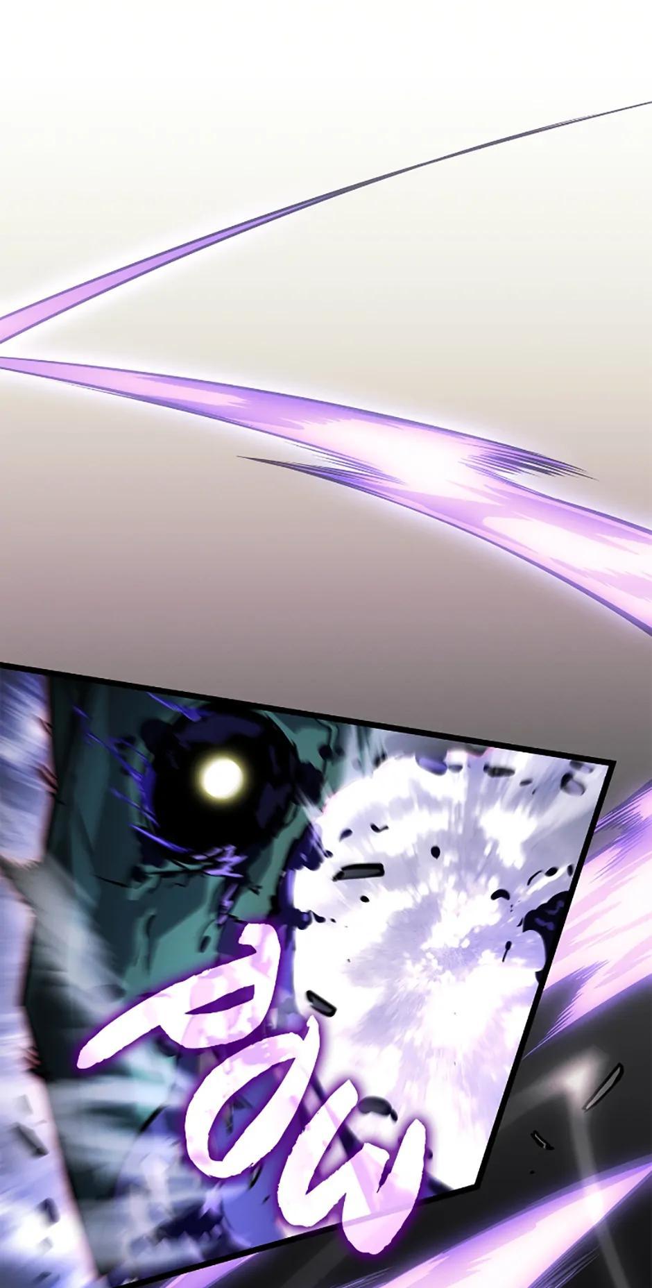 Solo Leveling Ragnarok Chapter 45