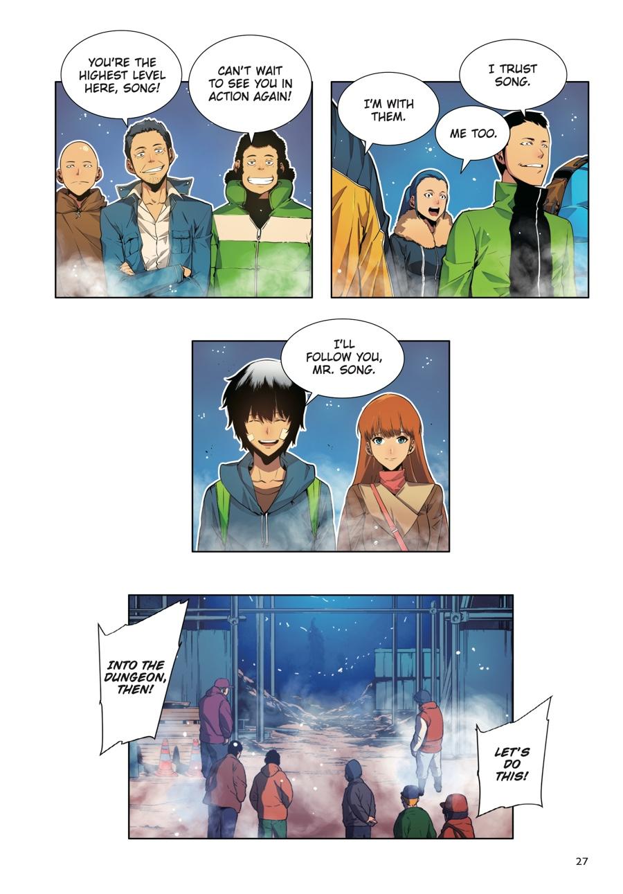 Solo Leveling (Volume) Chapter 1 13