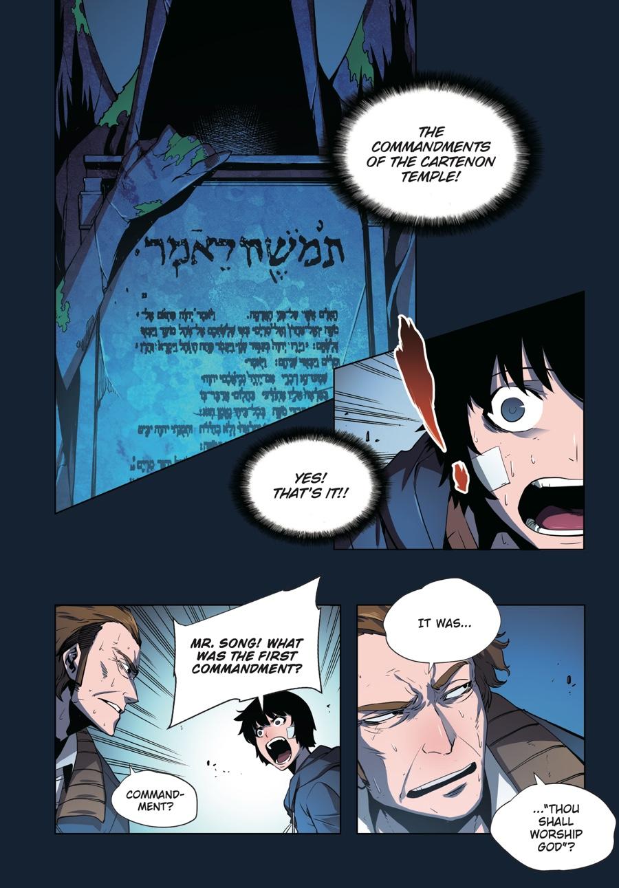 Solo Leveling (Volume) Chapter 1 101