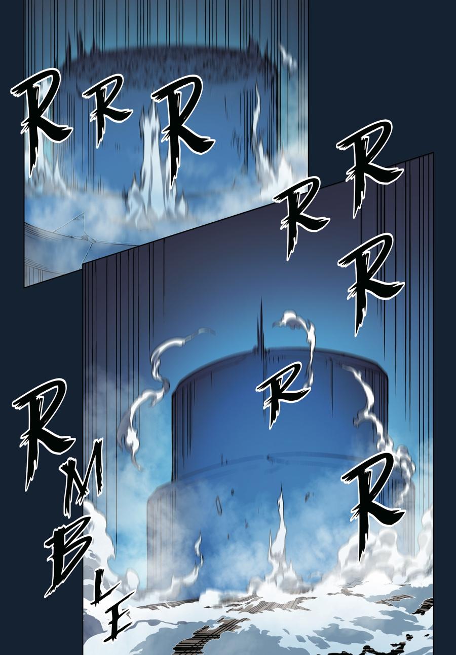 Solo Leveling (Volume) Chapter 2 51