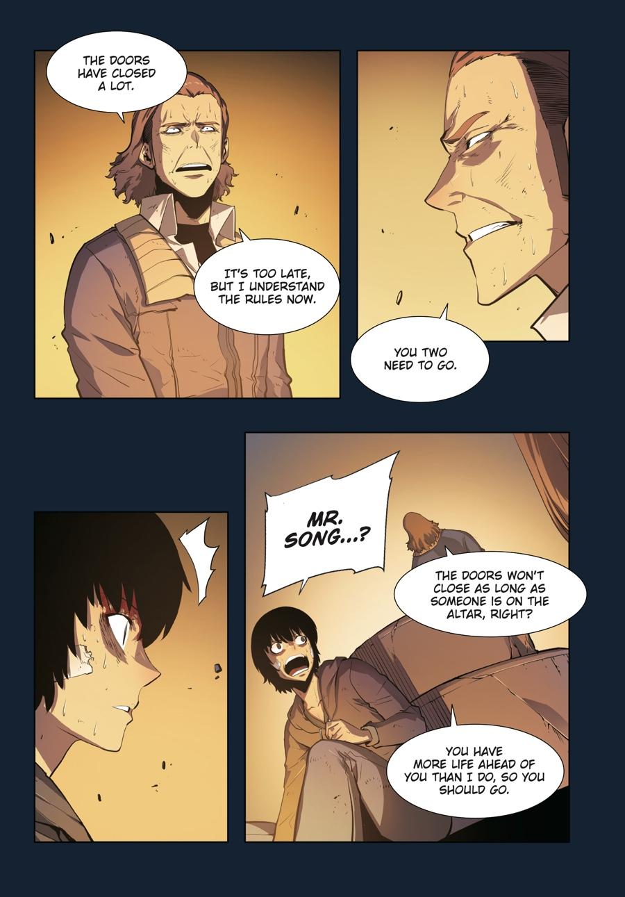 Solo Leveling (Volume) Chapter 2 97