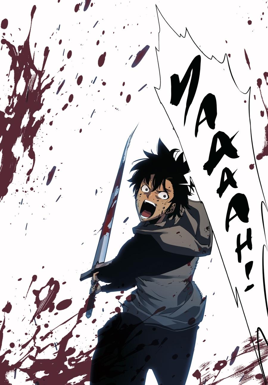 Solo Leveling (Volume) Chapter 3.2 43