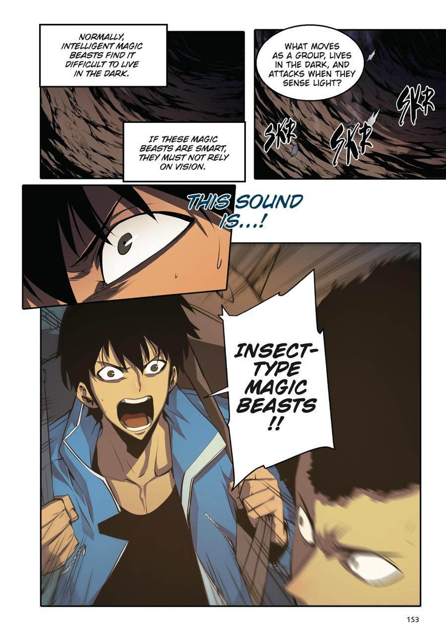 Solo Leveling (Volume) Chapter 5 19