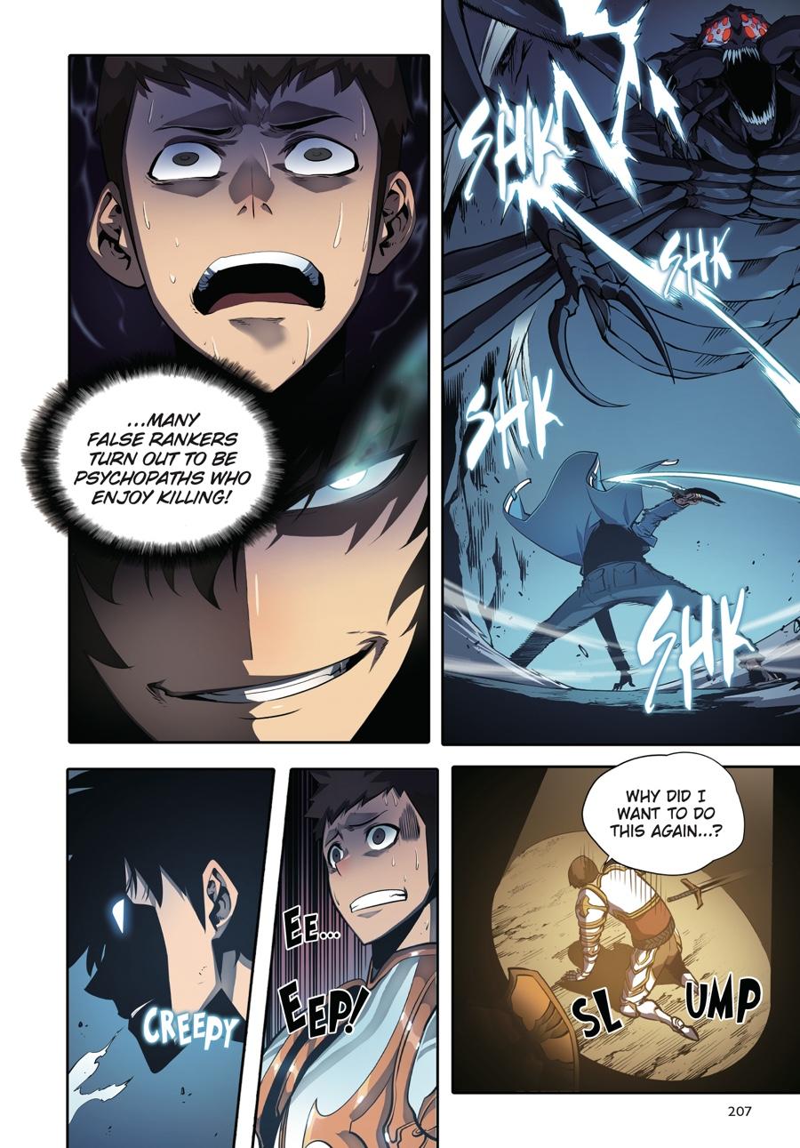 Solo Leveling (Volume) Chapter 5 71