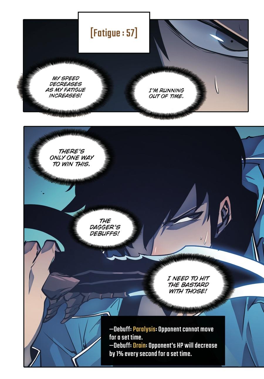 Solo Leveling (Volume) Chapter 5 73