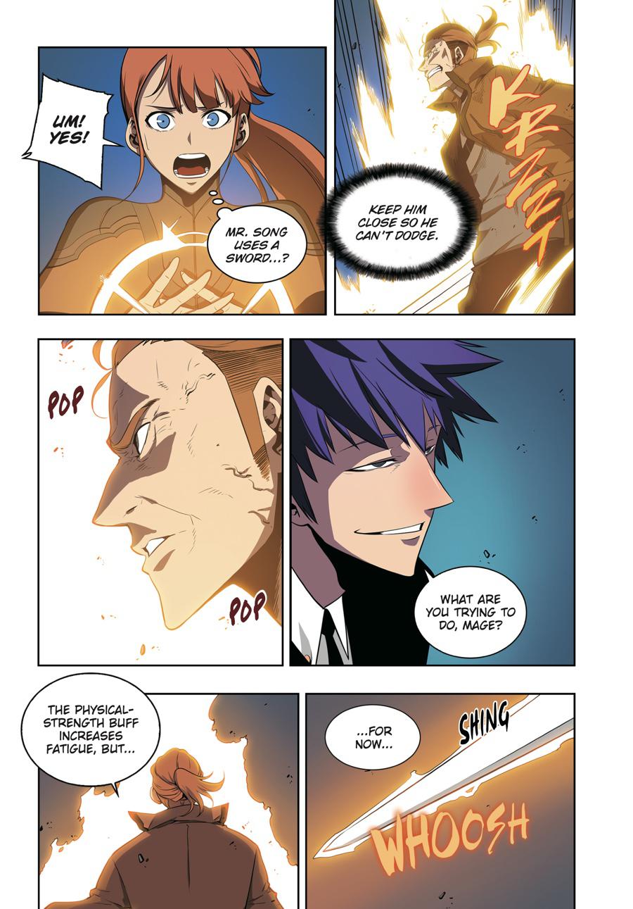 Solo Leveling (Volume) Chapter 6 70