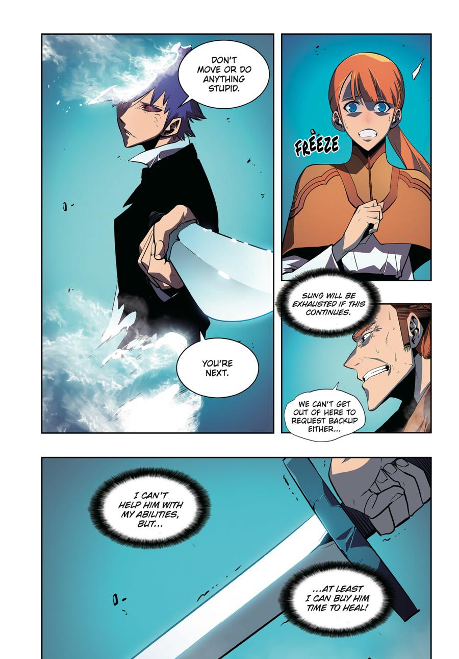 Solo Leveling (Volume) Chapter 6 109