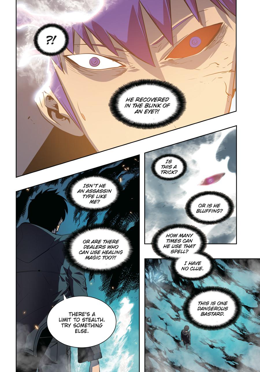 Solo Leveling (Volume) Chapter 6 112