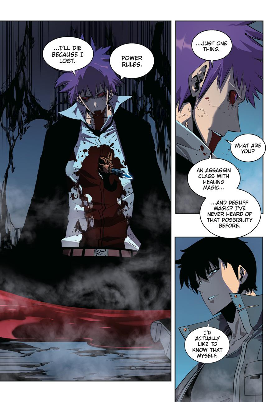 Solo Leveling (Volume) Chapter 6 123