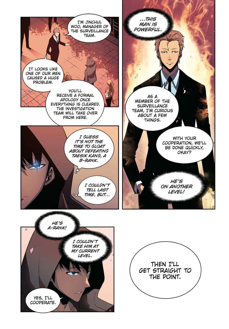 Solo Leveling (Volume) Chapter 7 5