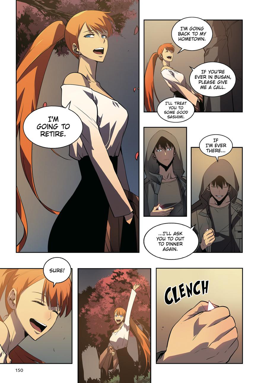 Solo Leveling (Volume) Chapter 7 16