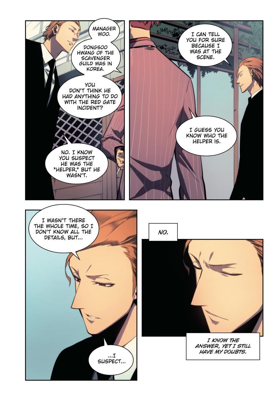 Solo Leveling (Volume) Chapter 10 105