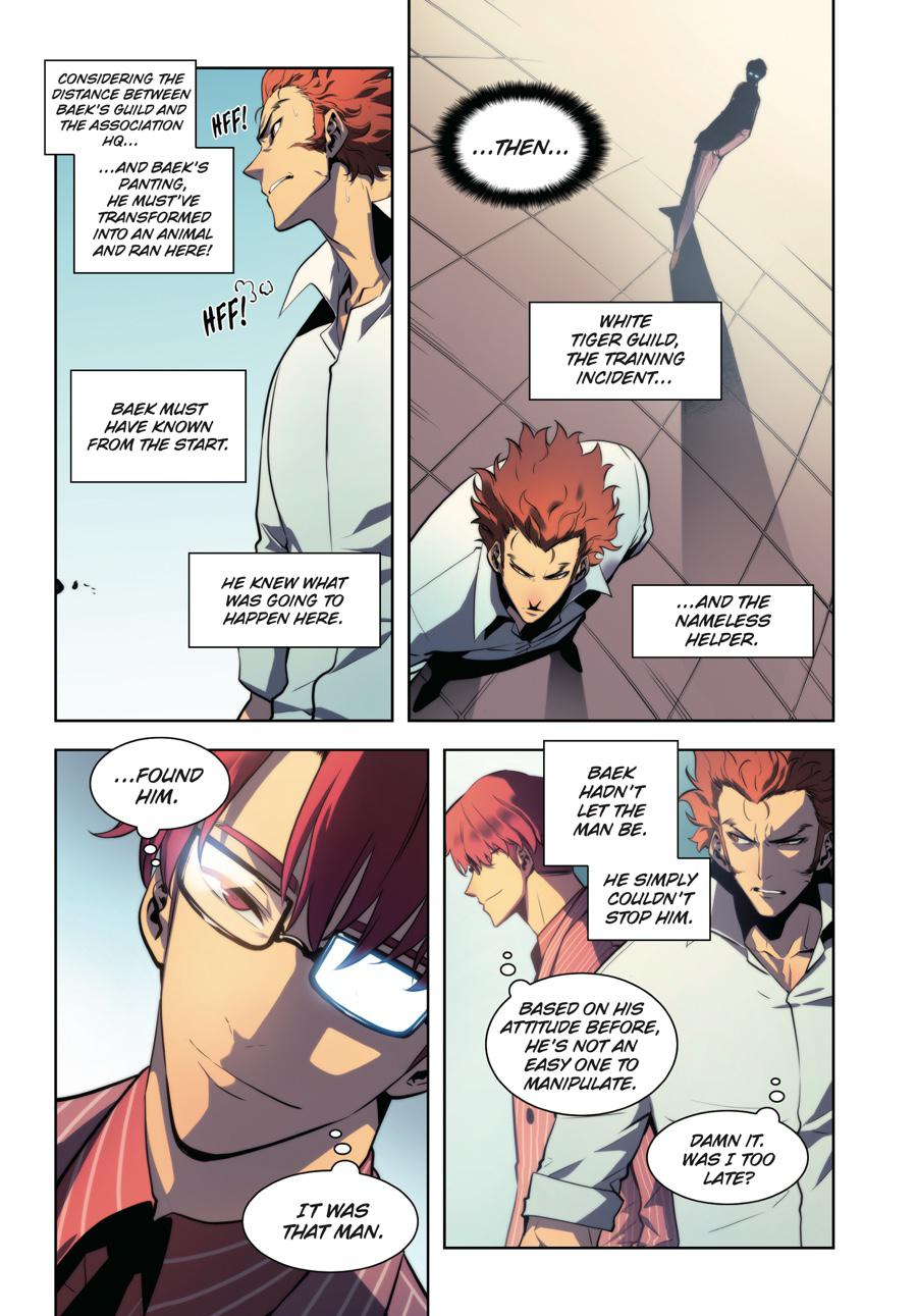 Solo Leveling (Volume) Chapter 10 114