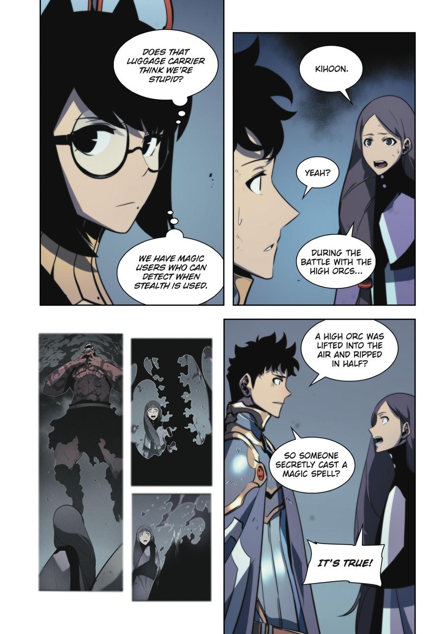 Solo Leveling (Volume) Chapter 12 33