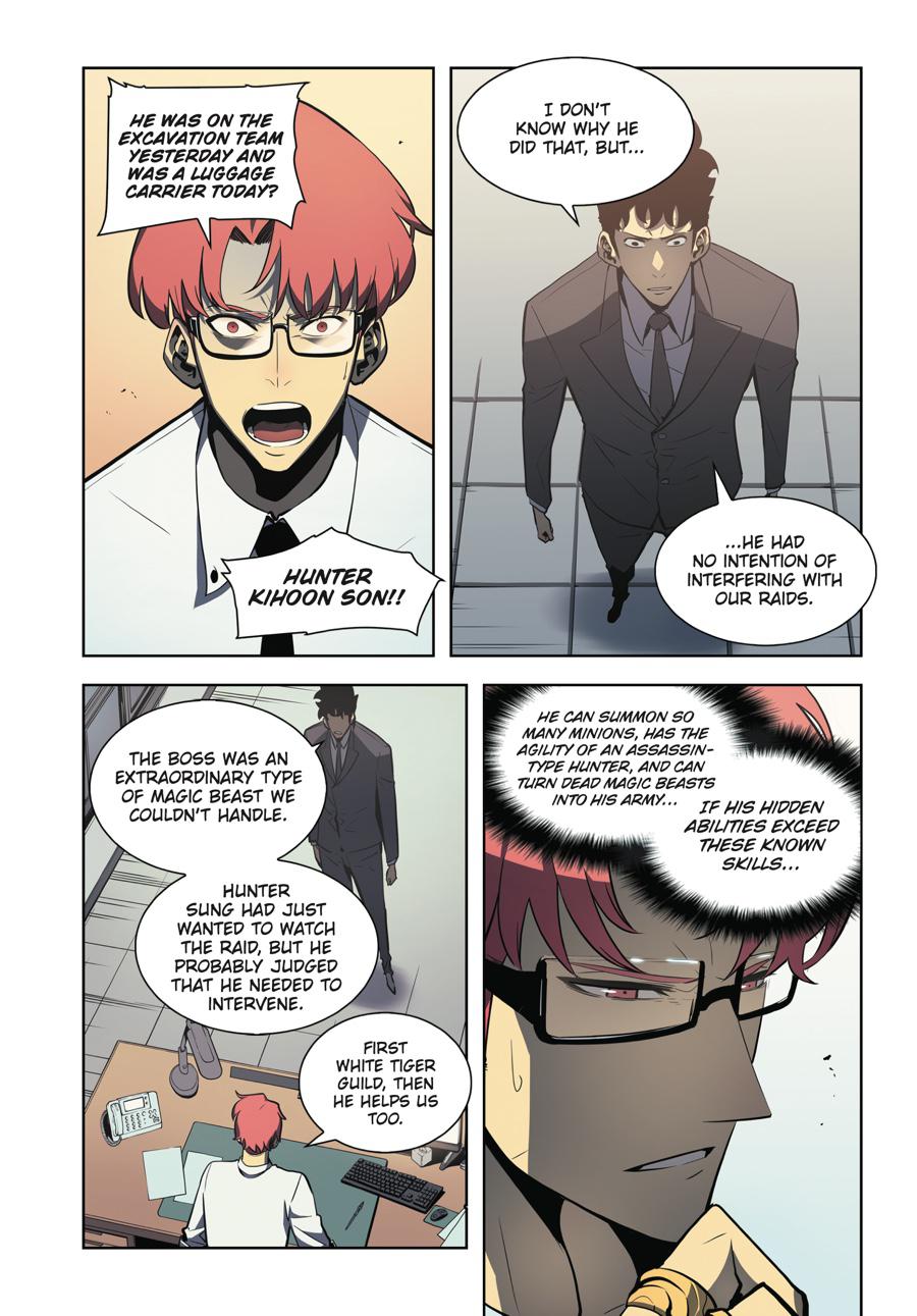 Solo Leveling (Volume) Chapter 12 143