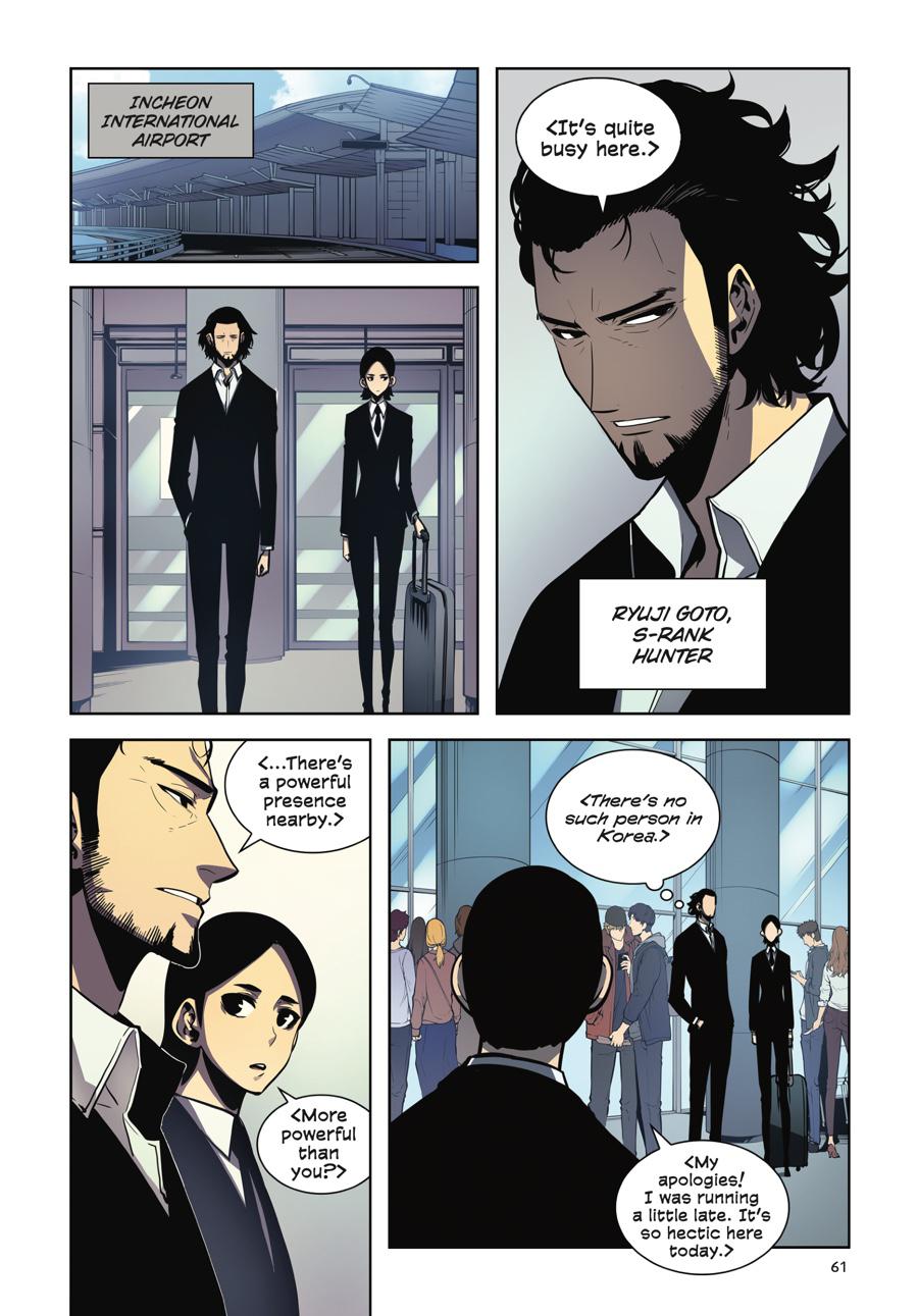 Solo Leveling (Volume) Chapter 15 1