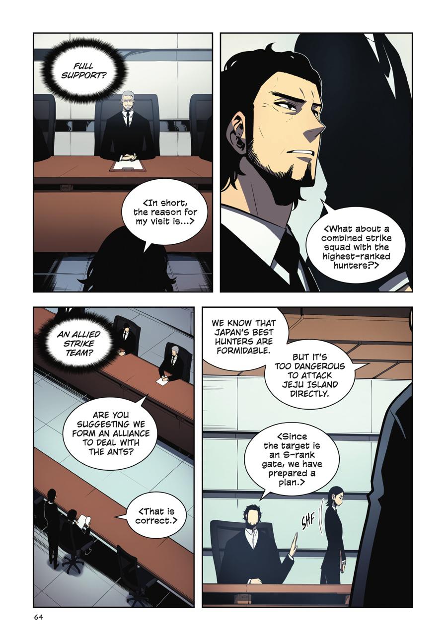 Solo Leveling (Volume) Chapter 15 4