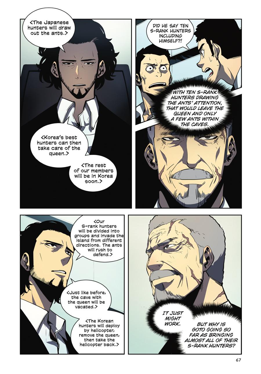 Solo Leveling (Volume) Chapter 15 7