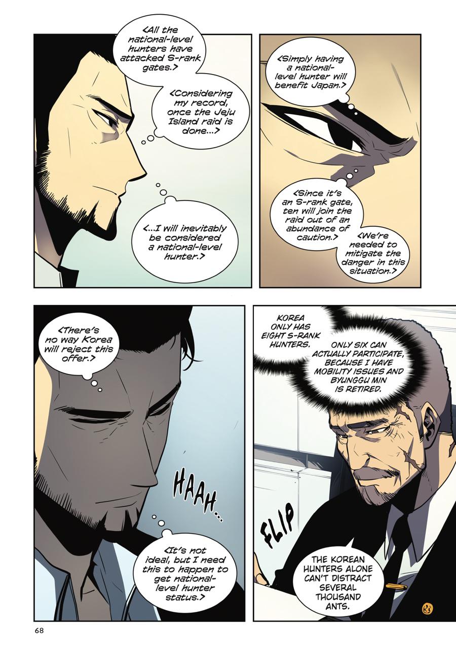 Solo Leveling (Volume) Chapter 15 8