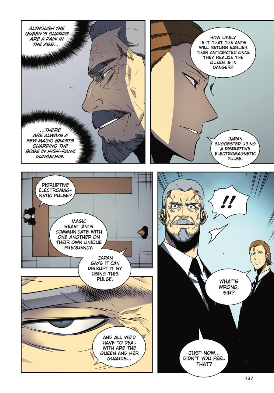 Solo Leveling (Volume) Chapter 15 69