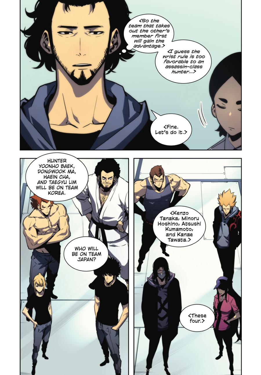 Solo Leveling (Volume) Chapter 16 41