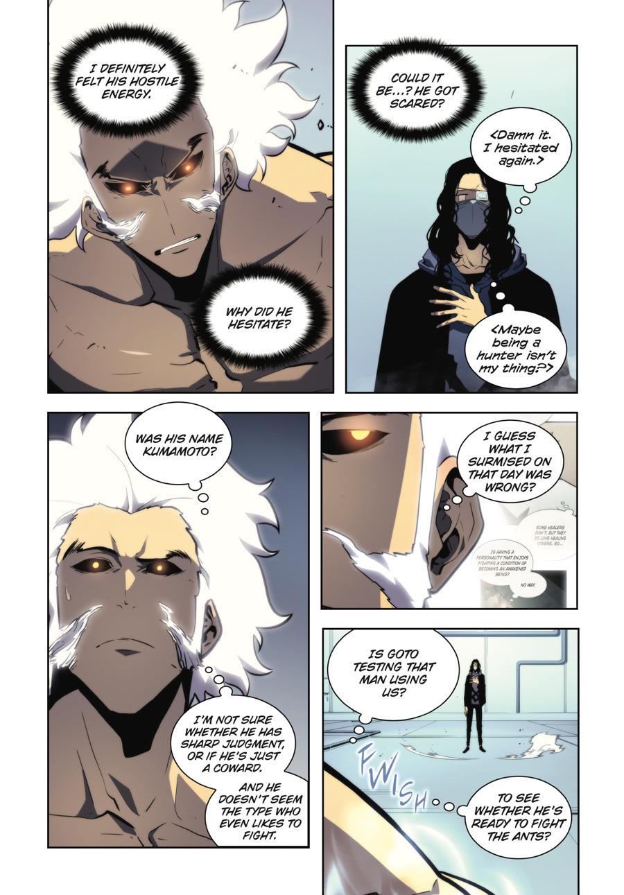 Solo Leveling (Volume) Chapter 16 47