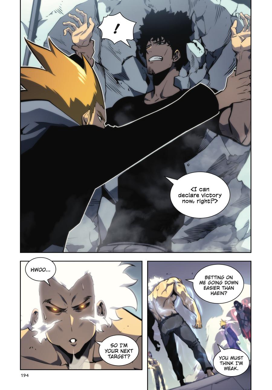 Solo Leveling (Volume) Chapter 16 50