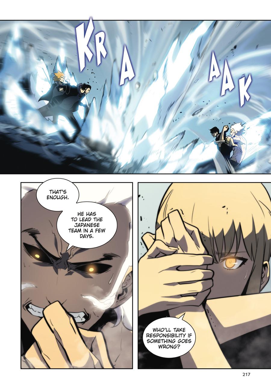 Solo Leveling (Volume) Chapter 16 73