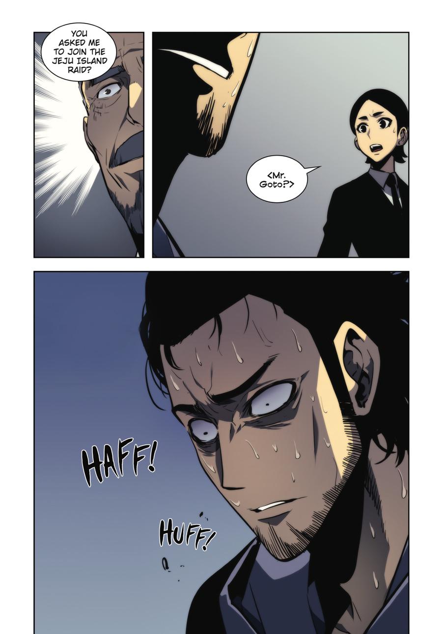 Solo Leveling (Volume) Chapter 16 77