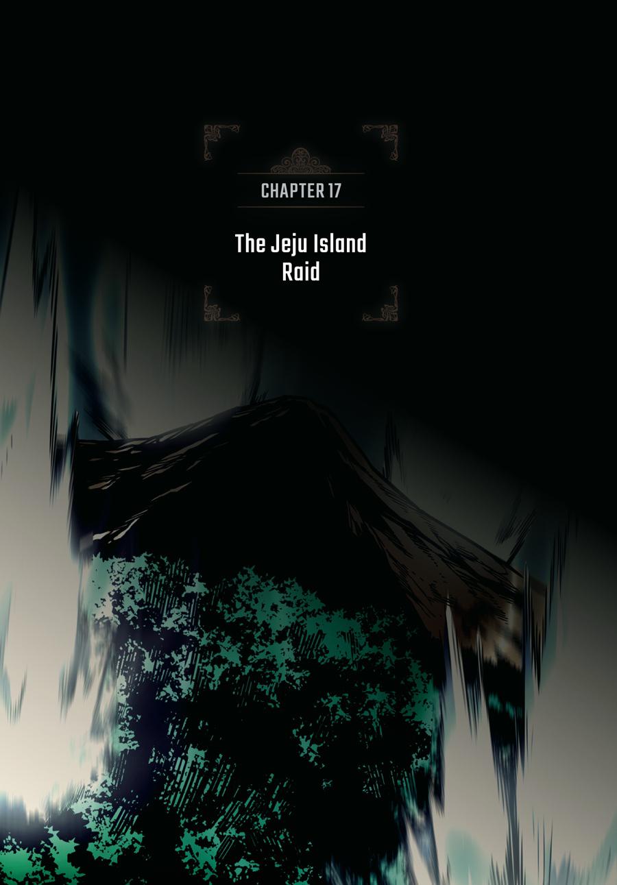 Solo Leveling (Volume) Chapter 16 87