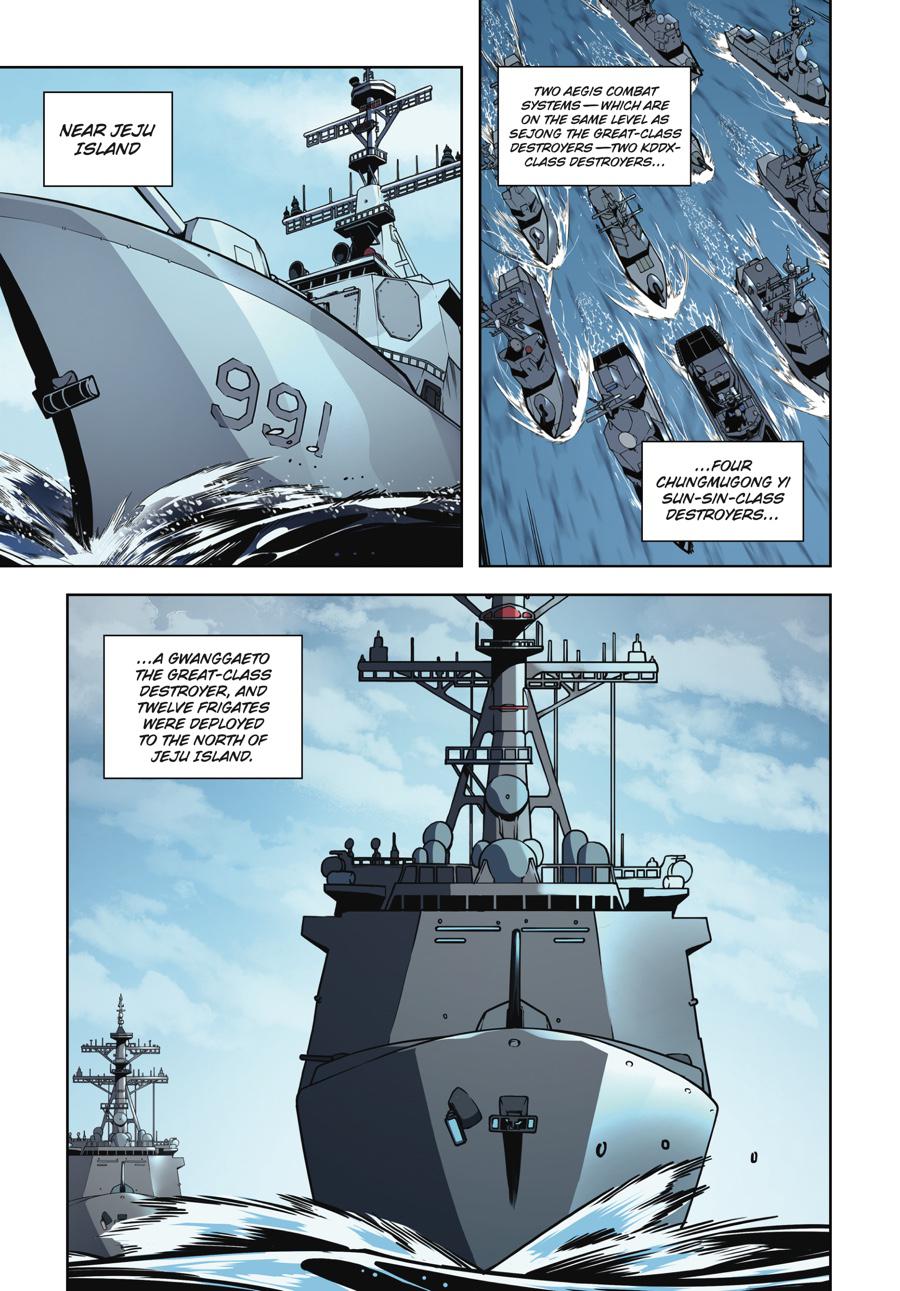 Solo Leveling (Volume) Chapter 17 16