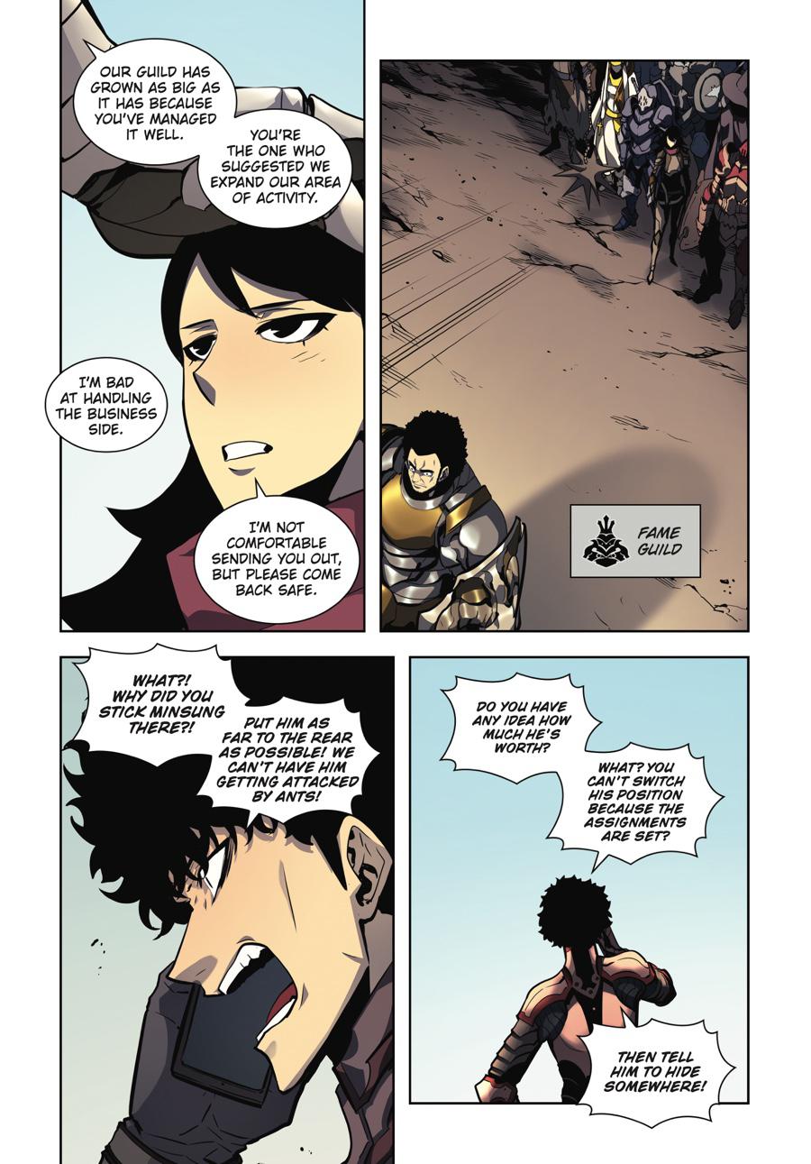 Solo Leveling (Volume) Chapter 17 18