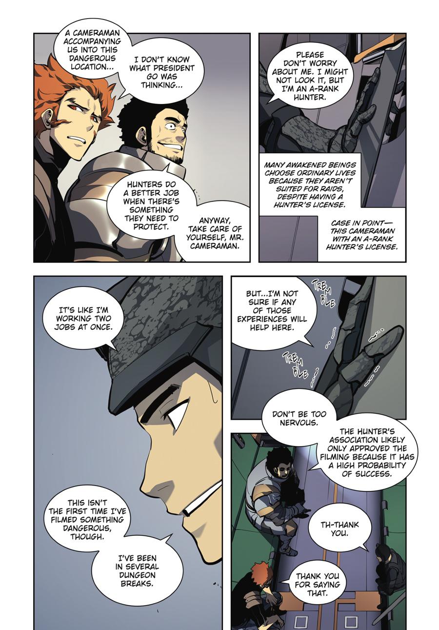 Solo Leveling (Volume) Chapter 17 21