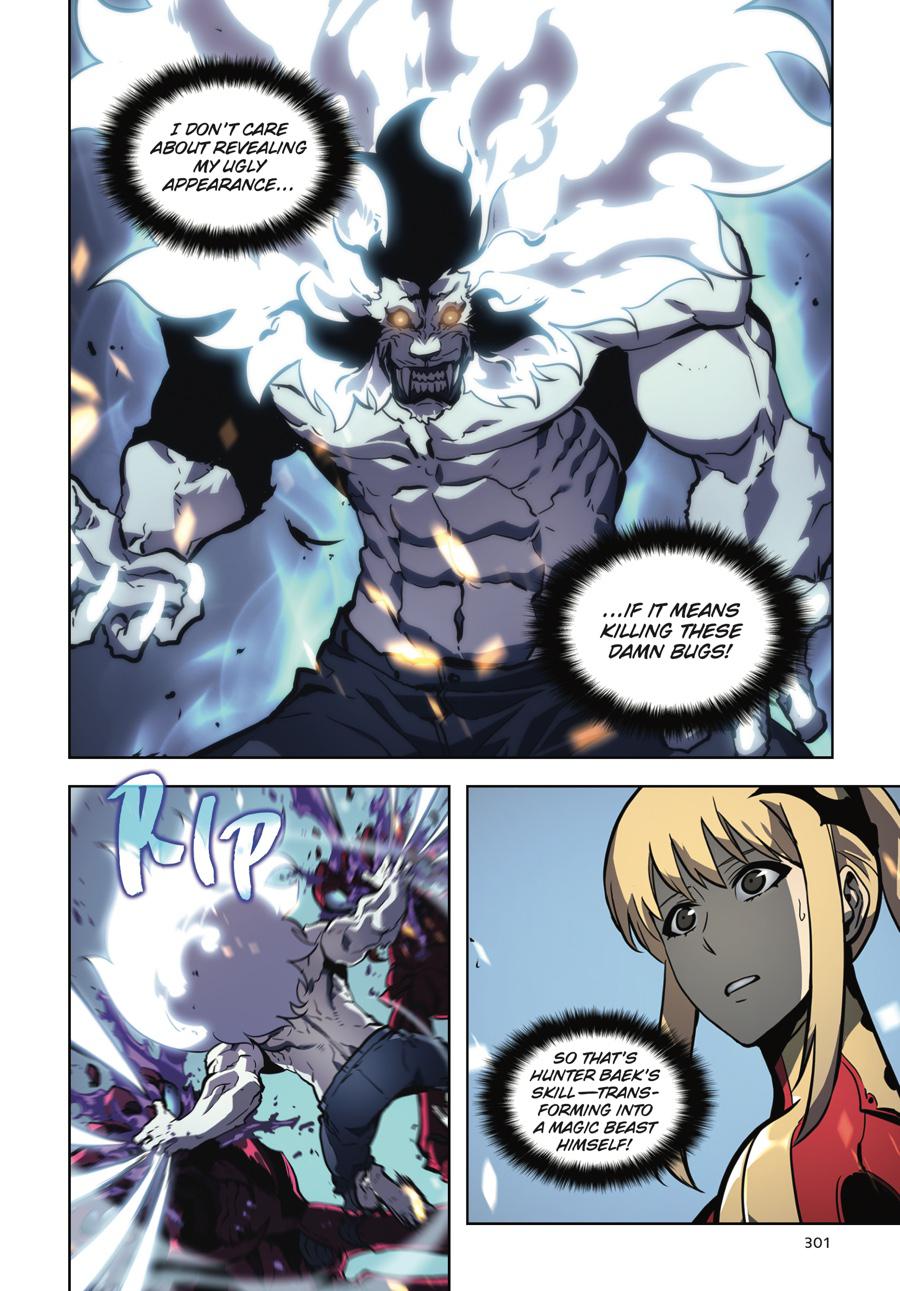 Solo Leveling (Volume) Chapter 17 69