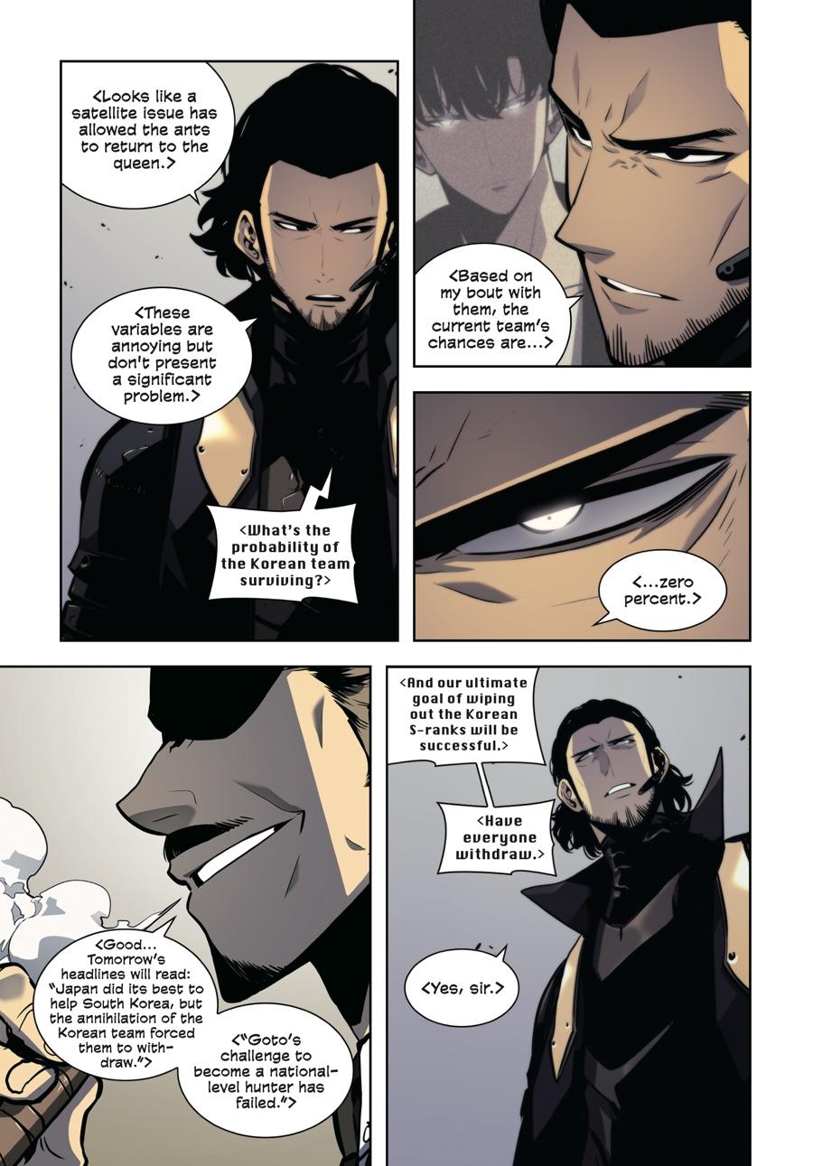 Solo Leveling (Volume) Chapter 18 64