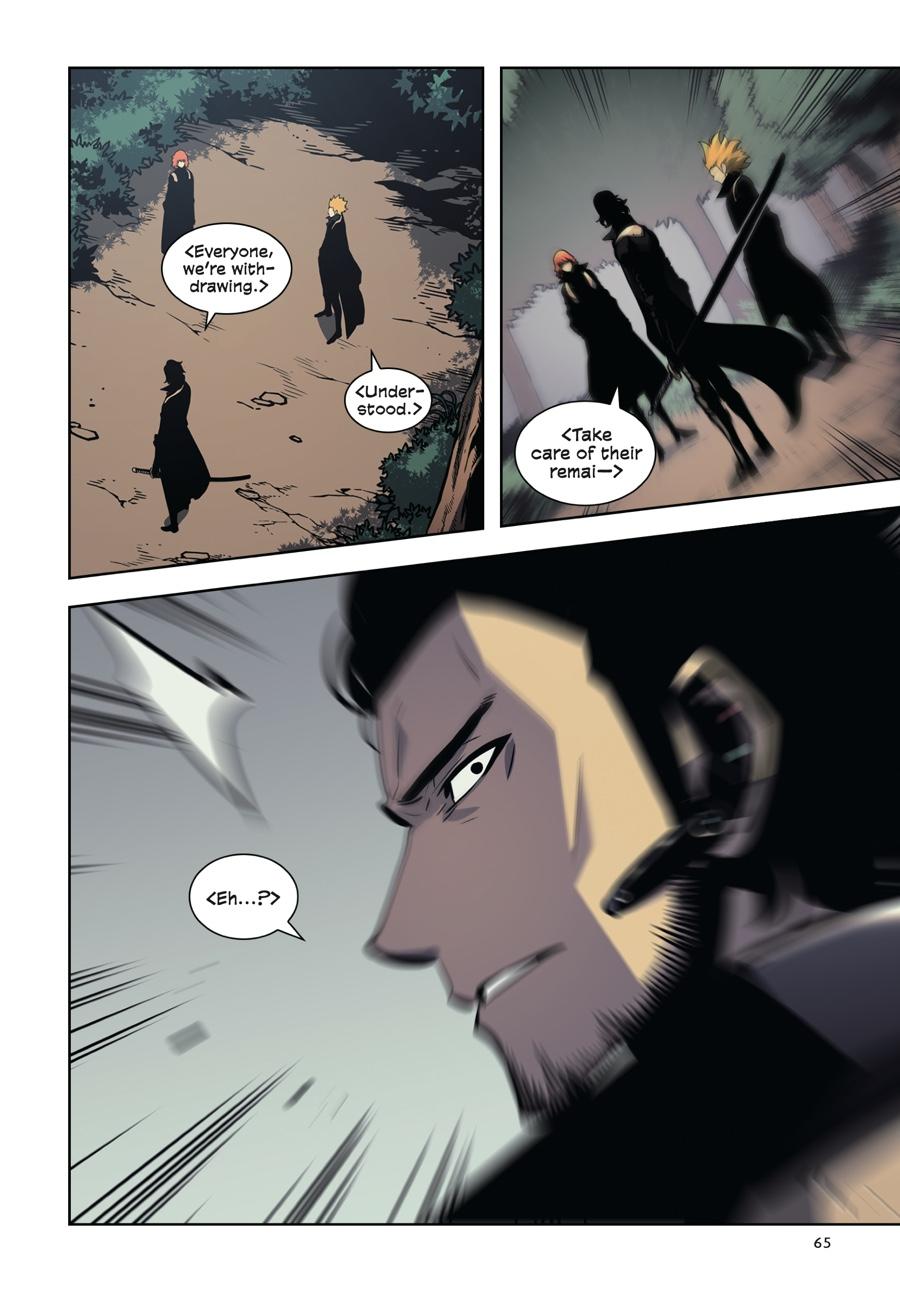 Solo Leveling (Volume) Chapter 18 65