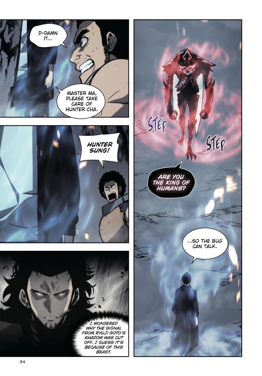 Solo Leveling (Volume) Chapter 19 19