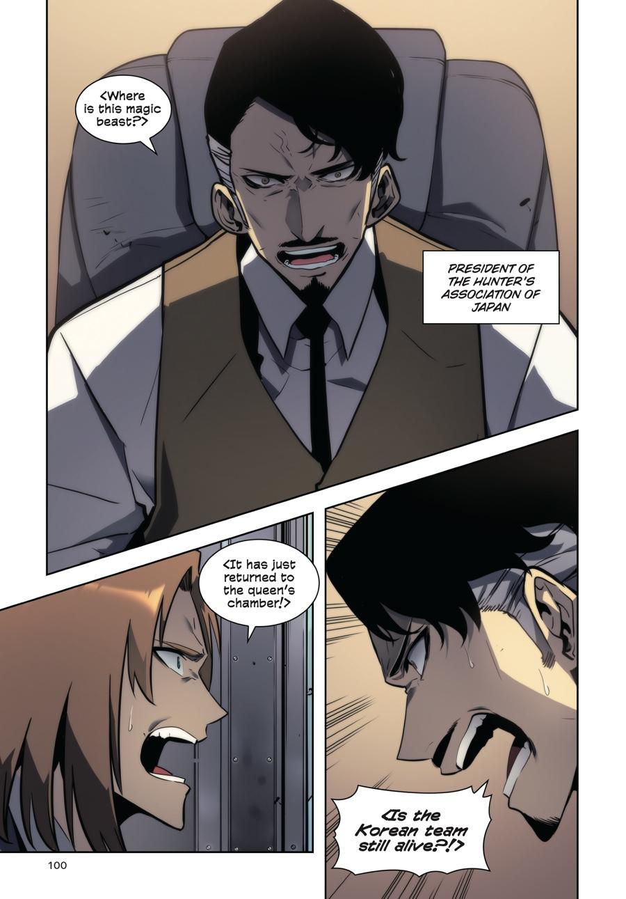 Solo Leveling (Volume) Chapter 19 25