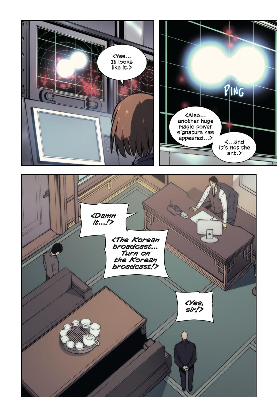 Solo Leveling (Volume) Chapter 19 26