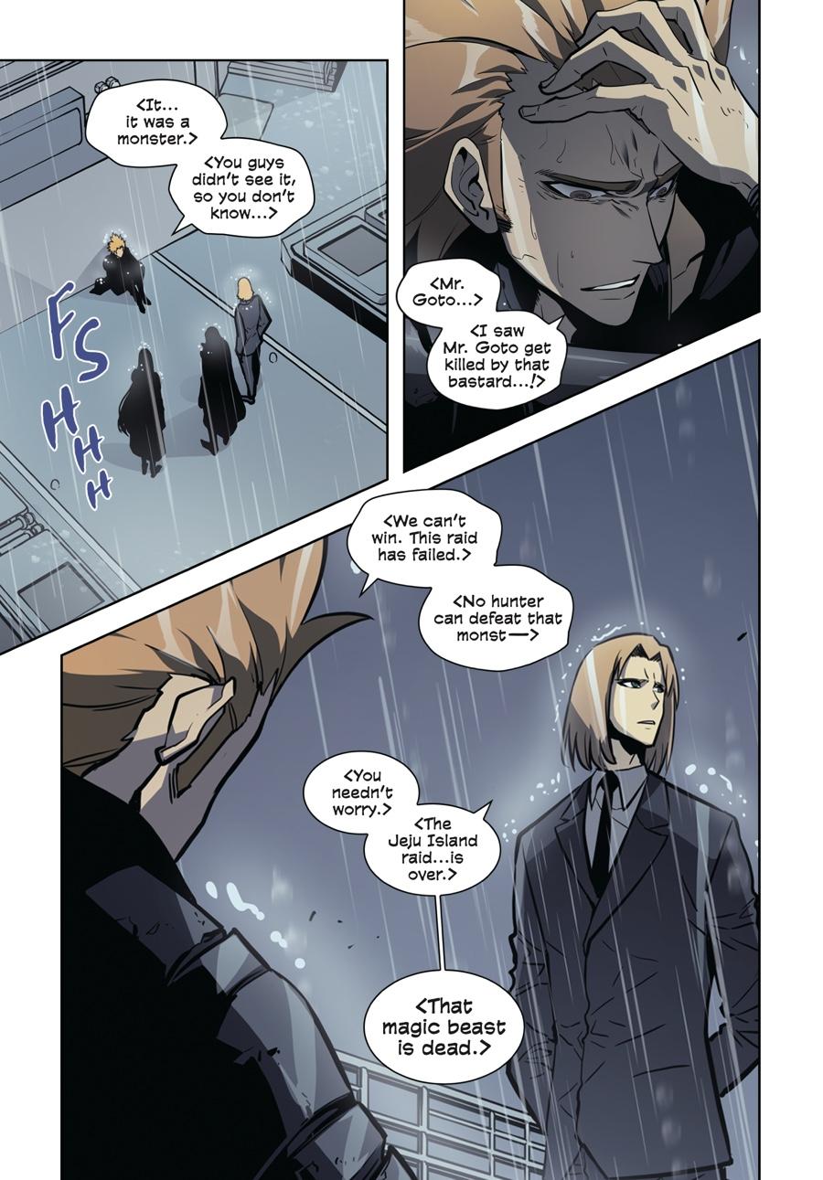 Solo Leveling (Volume) Chapter 19 98