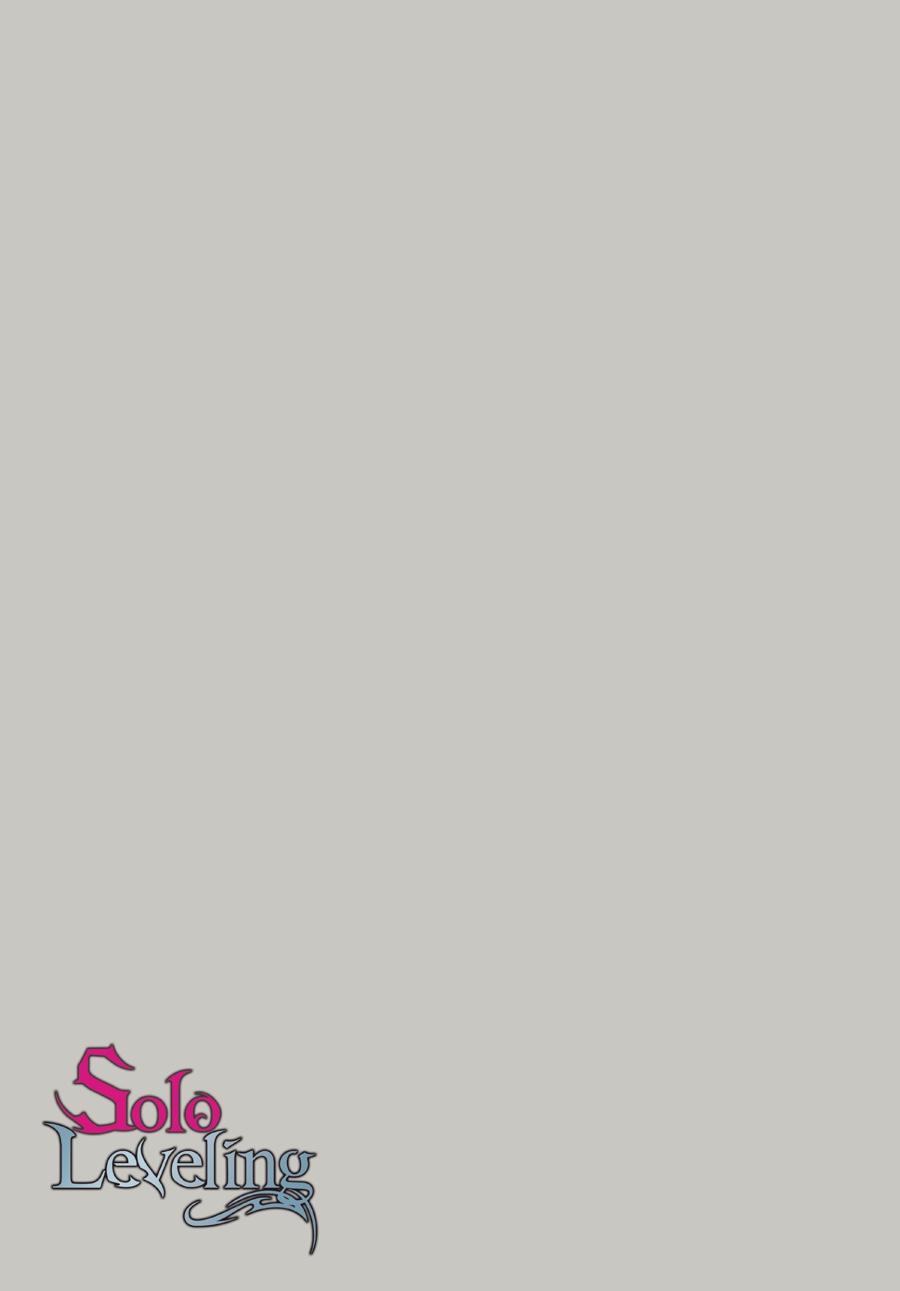 Solo Leveling (Volume) Chapter 20 2