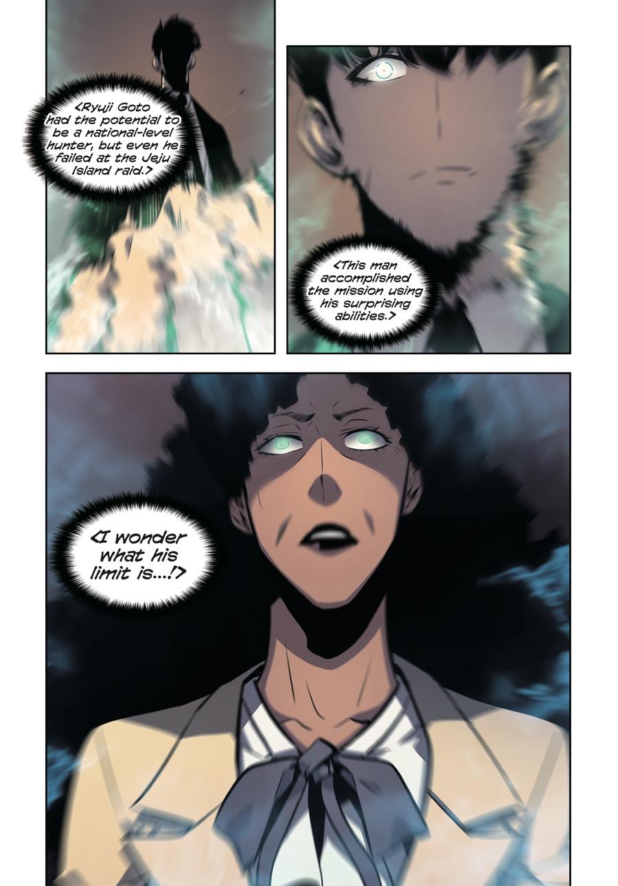 Solo Leveling (Volume) Chapter 21 16